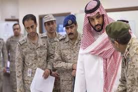رویداد 11 : عادی سازی روابط هدف جدید عربستان