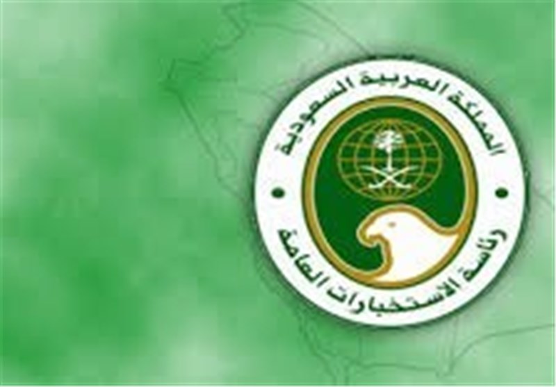 دخالت دستگاه اطلاعاتی عربستان در عملیات عمقِ تهران  