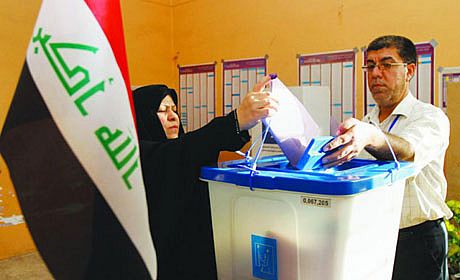 تحریم انتخابات در عراق 