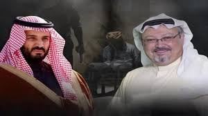 تغییرات در کابینه عربستان برای فرار از شکست خاشقجی